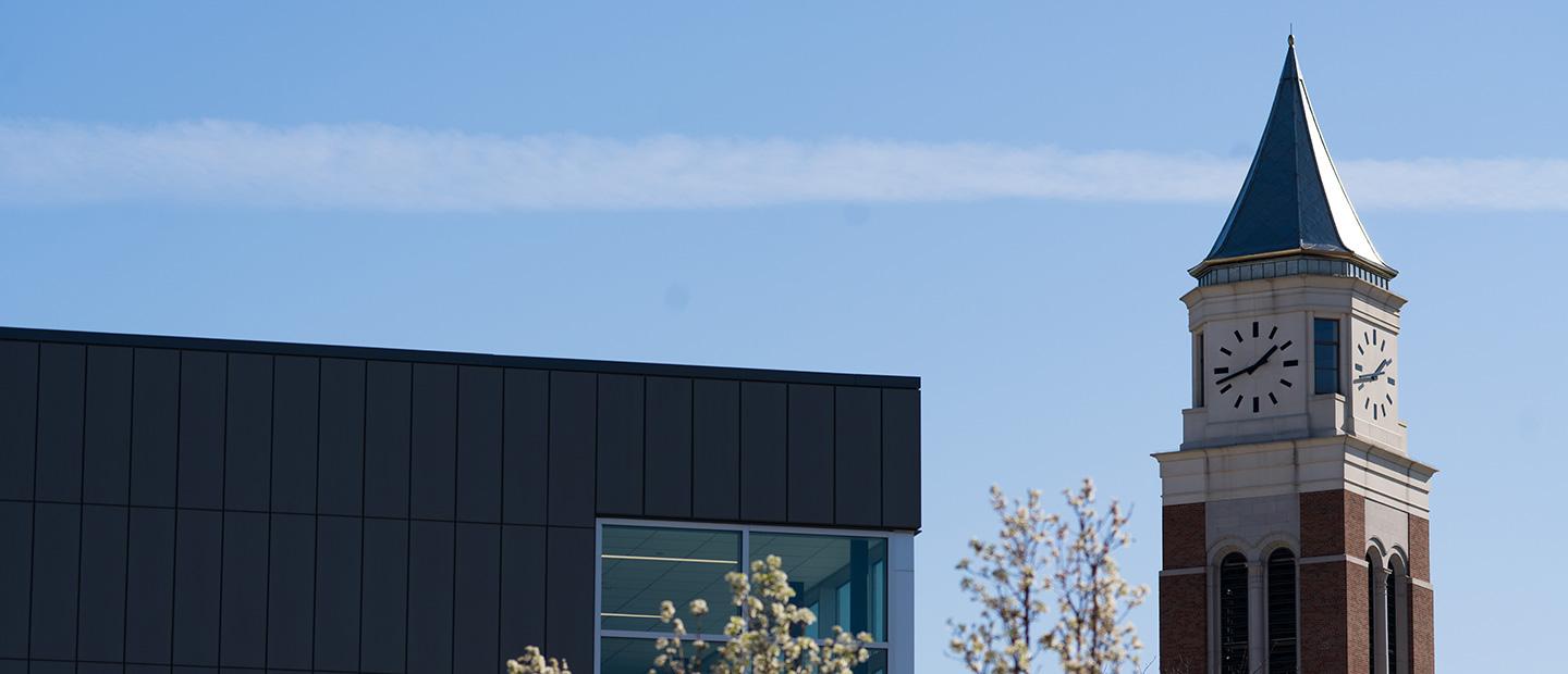 A view of Elliott Tower and the Oakland Center